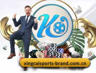 覆盖全球主流联赛 | Xingcai